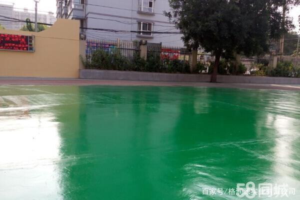 彭阳 地坪漆翻新维修